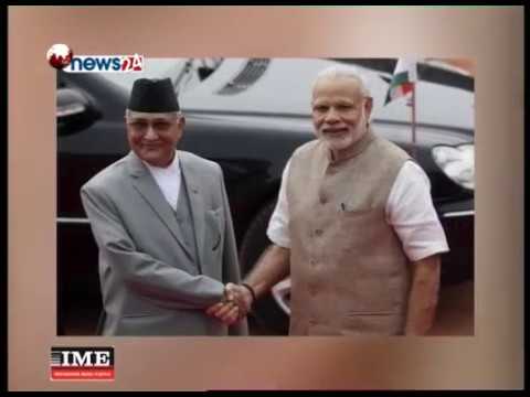 Prime Time 8 PM NEW_2074_12_23 - NEW24 TV