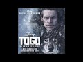 Hospital | Togo OST