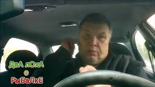 Что выбрать фидер или пикер