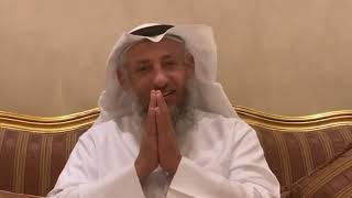 ياأخت هارون علاقة موسى بمريم من صاحب مدين ؟ الحلقة 11- في رحاب آية 11رمضان - الشيخ عثمان الخميس