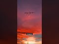 Kadhal Nee Thana ️ ️ ️ WhatsApp Status Love Song Sunset Subscribe