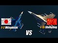 50 Japan F-2 Mitsubishi vs 50 China J-15 Shenyang  - DCS WORLD