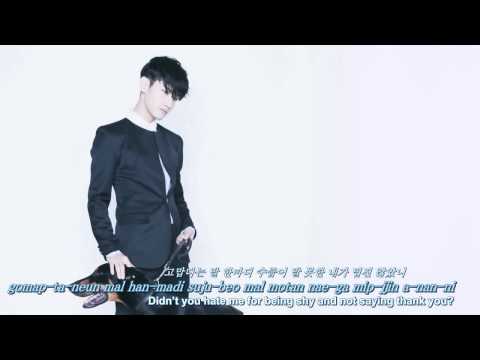 [Eng, Rom & Kor] TVXQ (東方神起) - I Swear