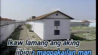 Gaano Ko Ikaw Kamahal - Video Karaoke (DK) - Minus One