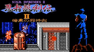 Ninja Ryukenden II (FC · Famicom) original video game | full game completion session 🎮
