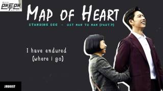 [ENG/THAI SUB] Standing Egg | Map Of Heart | Man To Man OST PART 7
