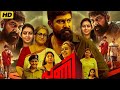 MALAYALAM Crime Thriller Movie Pani 720p HD Full Movie Joju George PaniFull Movie Latest