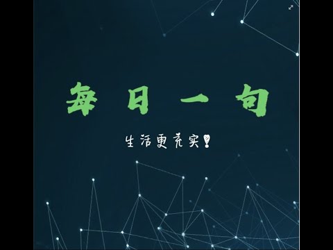隨時歡迎你來英文