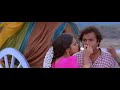 Onappu Thattu