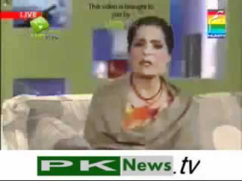 Zubaida Aapa Weeping - Do Not Use My Name In Messages