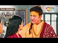 Main Dil Tum Dhadkan New Episode 88 गुरूजी के खिलाफ वृंदा को