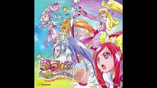 Track 30 - Love Link (Movie Size) (ラブリンク (映画size))