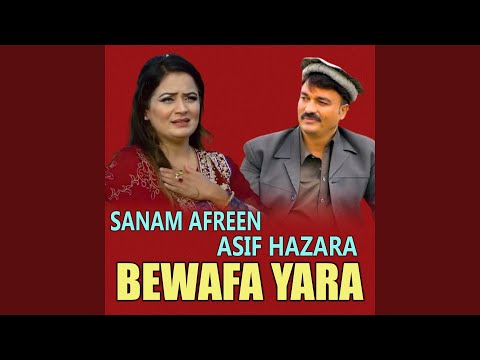 Bewafa Yara