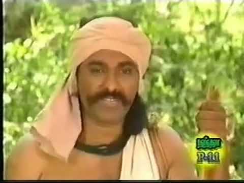 சிவமயம் (2003-2006) இறுதி அத்தியாயம் பாகம்-13