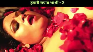 Download lagu सपना भाभी के जलवे | Sapna bhabhi Bathing in Bath tub | hot scene | Movie hot scene mp3