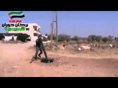 استهداف فرع المخابرات الجوية في مدينة درعا بقذائف الهاون من قبل لواء تحرير حوران