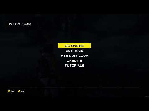 【初見プレイ】RETURNAL～デスループから逃れられないDestiny（１デス目）～