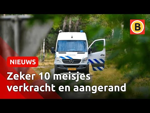 Verkrachter deed zich voor als manager van voetballer PSV | Omroep Brabant