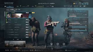 MWバトロワ
