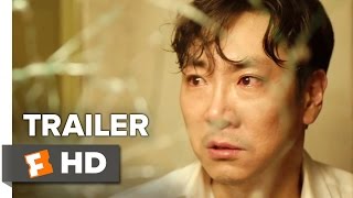 Bluebeard Teaser Trailer 1 (2017) - Jin-woong Jo M
