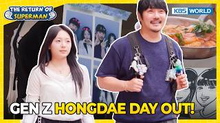 Gen-Z Hongdae Day Out with Suyeon &amp; K-Dad [The Return of Superman:Ep.630] | KBS WORLD TV 260802