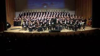 Silent Night (arr. John Rutter)