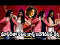 Keerthi Suresh Live Dance Performance At Gandhari Press Meet Film Jalsa