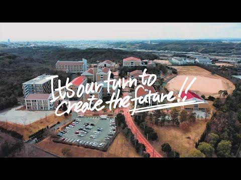 UNIVERSITY OF HYOGO "Global Business Course" promotion video 2021