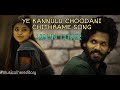 Ardhashathabdham Ye Kannulu Chudani Chitrame Violin Cover