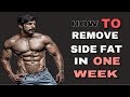 HOW TO REMOVE SIDE FAT IN ONE WEEK| RUBAL DHANKAR FITNESS