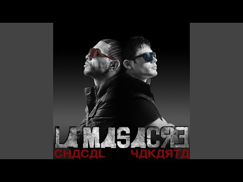 Mami Comportate (feat. Jose El Pillo)