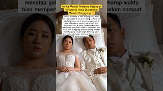 Download lagu Ketika Malam Pertama, Pasangan Pengantin Yang Dijodohkan Merasa Canggung‼️#shorts #viral #menikah mp3
