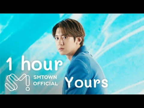 YOURS - Raiden X CHANYEOL (Feat. LeeHi, CHANGMO) | 1 Hour Version