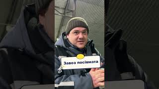 Сортовые тыквенные семена | Изображение 4 - Agroline