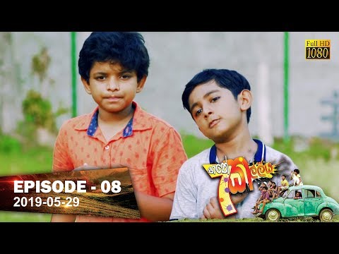 Hiru TV