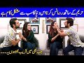 Hareem Farooq & Ali Rehman Romance In Live Show | Hareem & Ali Interview | Celeb City | SA42