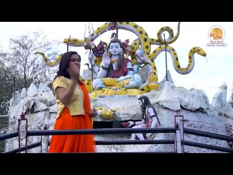 YOGESH Matwala Bho...