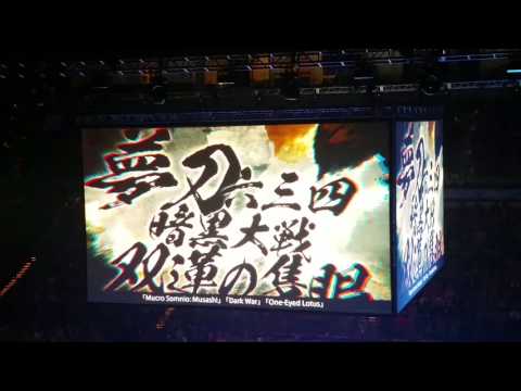 EVO 2017 - BLAZBLUE CENTRAL FICTION JUBEI REVEAL FROM CROWD