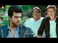 Latest Telugu Scenes Naayak Movie JP And Rahul Dev Scared By Ram Charan SriBalajiMovies