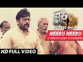 Neeru Neeru Full Video Song Khaidi No 150 Full Video Songs Chiranjeevi Kajal Aggarwal