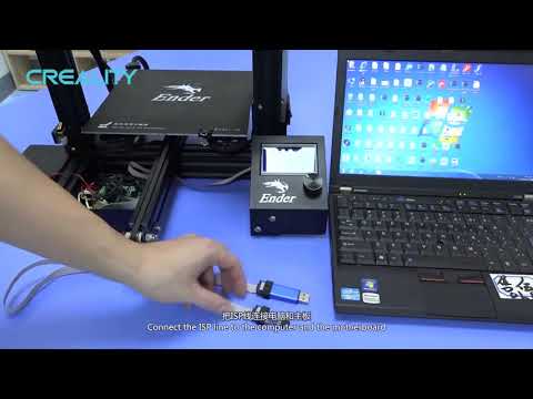 Ender 3 flash firmware tutorial #3d printing