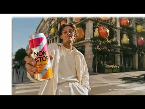 Non Stop Juice Series