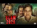 New Blockbuster Hindi Action HD Movie | Scam 2026 |Gagan Dev & Dinesh Lal Yadav | New Thriller Movie DEFAULT Thumbnail