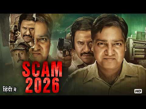 New Blockbuster Hindi Action HD Movie | Scam 2026 |Gagan Dev & Dinesh Lal Yadav | New Thriller Movie