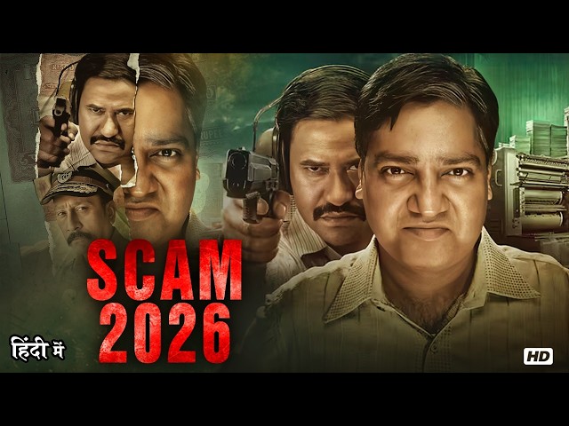 New Blockbuster Hindi Action HD Movie | Scam 2026 |Gagan Dev & Dinesh Lal Yadav | New Thriller Movie SDDEFAULT Thumbnail