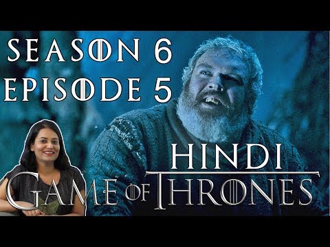 download game of thrones season 6 360p download game of thrones season 6 360p