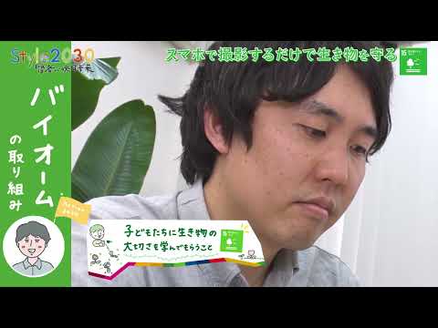 自然とテクノロジーの出会い: デジタル ワームが棒のバランスをとることを学ぶ