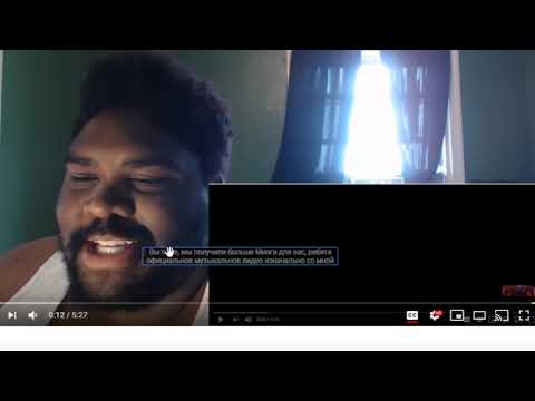 Bumble Beezy - Салютую [Prod. by Дави]REACTION