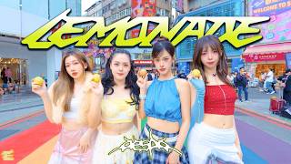 [KPOP IN PUBLIC|ONETAKE]aespa(에스파) - 'LEMONADE' | Dance Cover By E'CLAT from Taiwan