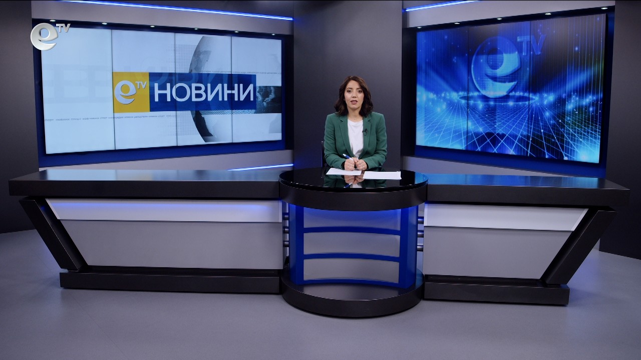 Новини 12 05 2026